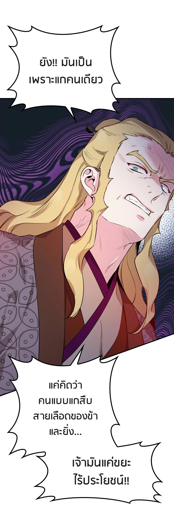 1668manga.com