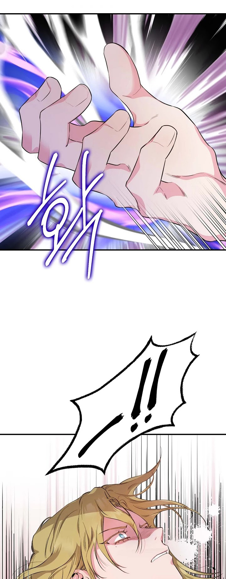 1668manga.com