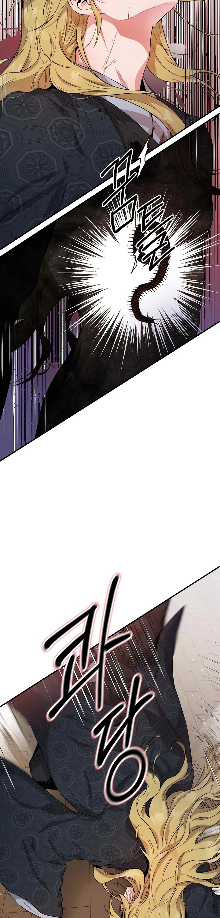 1668manga.com