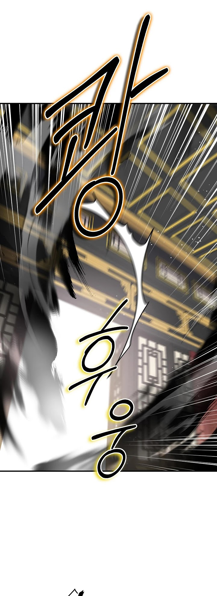 1668manga.com