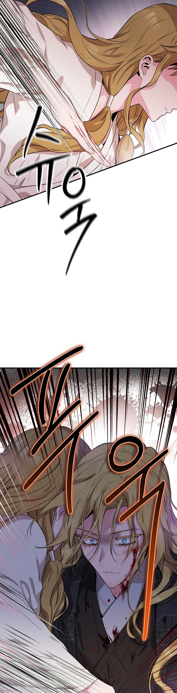 1668manga.com