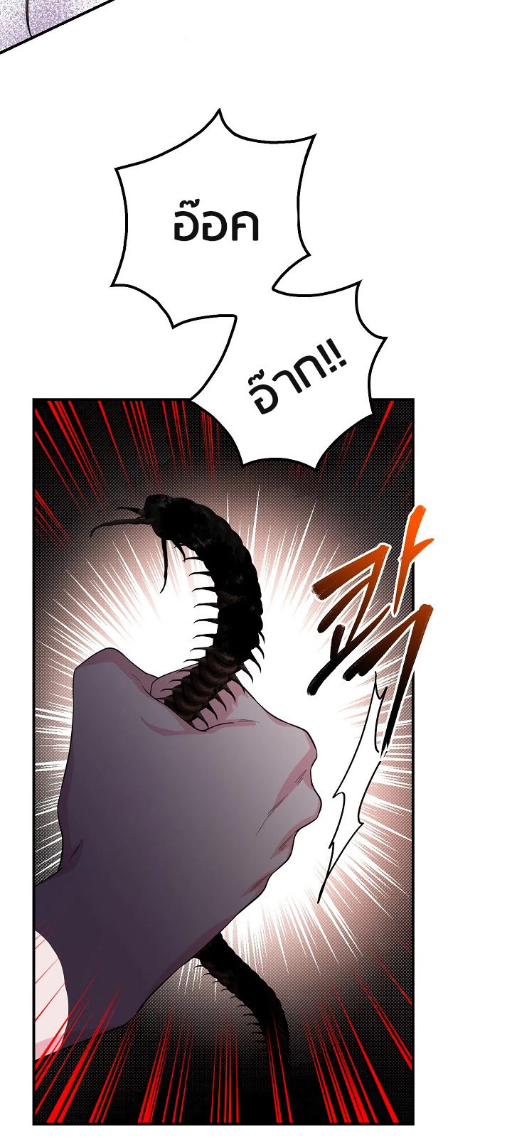 1668manga.com