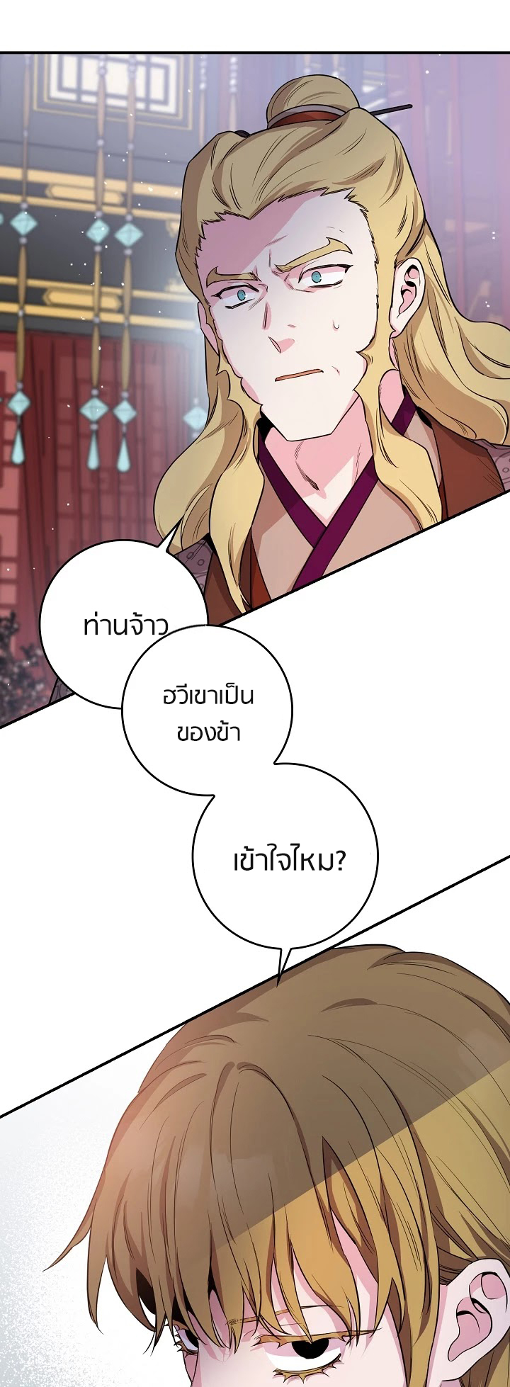 1668manga.com