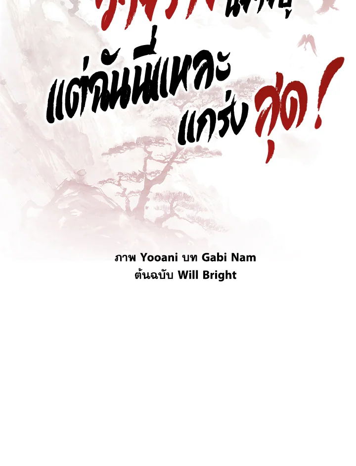 1668manga.com