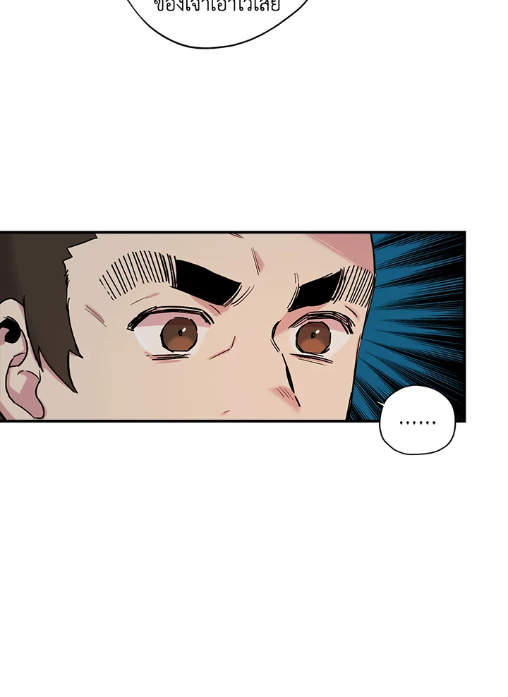 1668manga.com