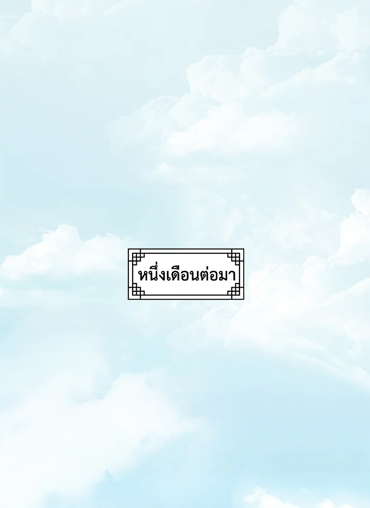 1668manga.com
