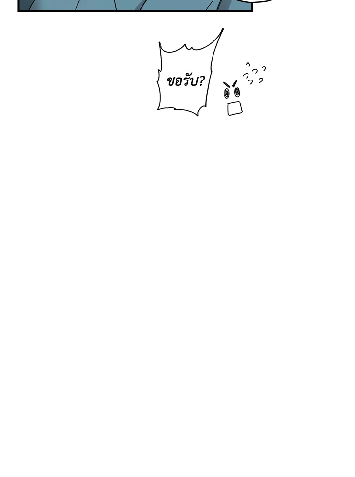 1668manga.com