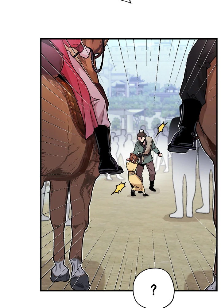 1668manga.com
