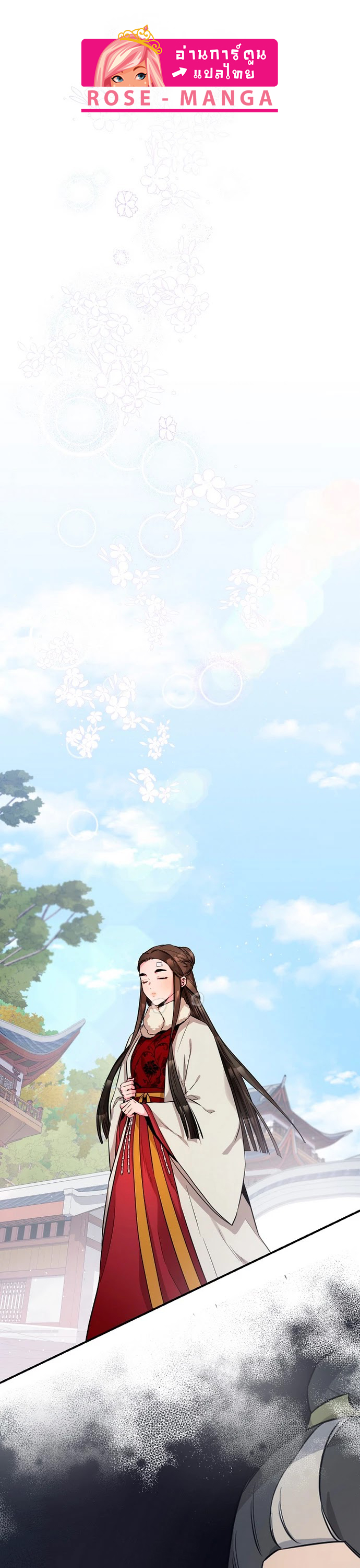 1668manga.com