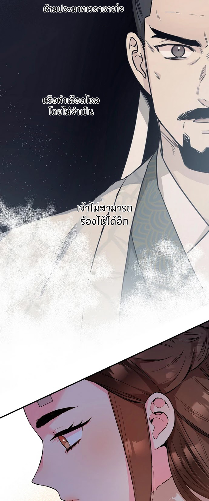 1668manga.com