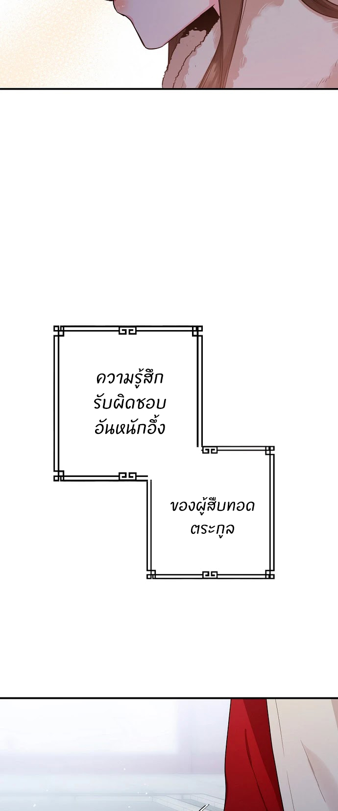 1668manga.com