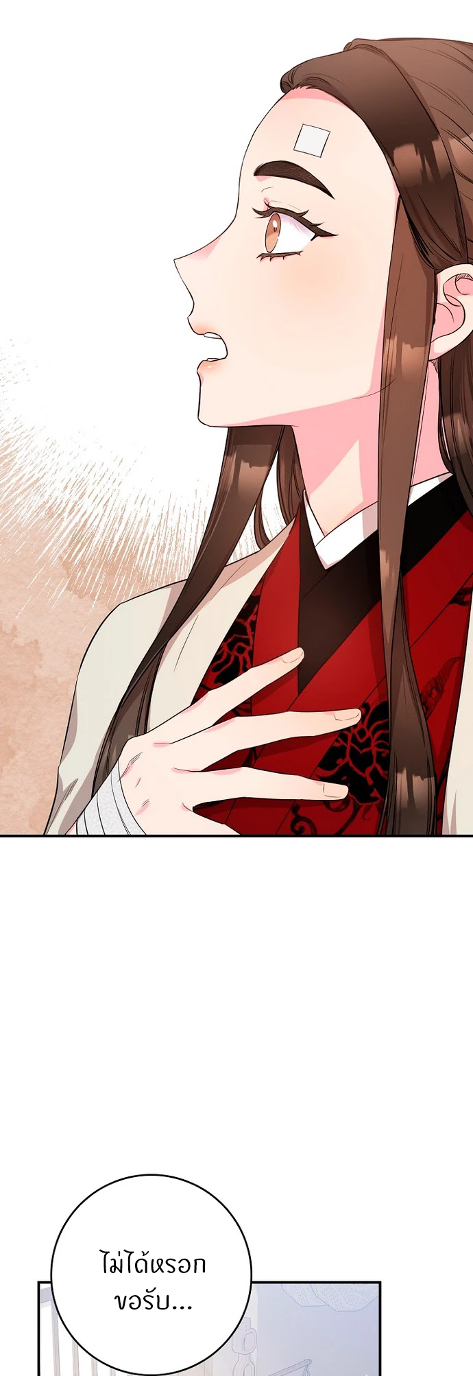 1668manga.com