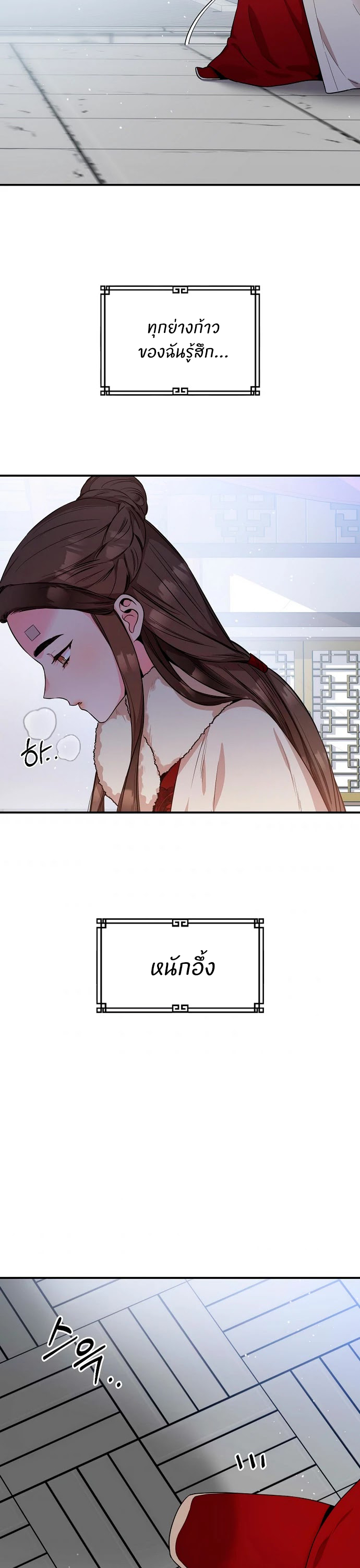 1668manga.com