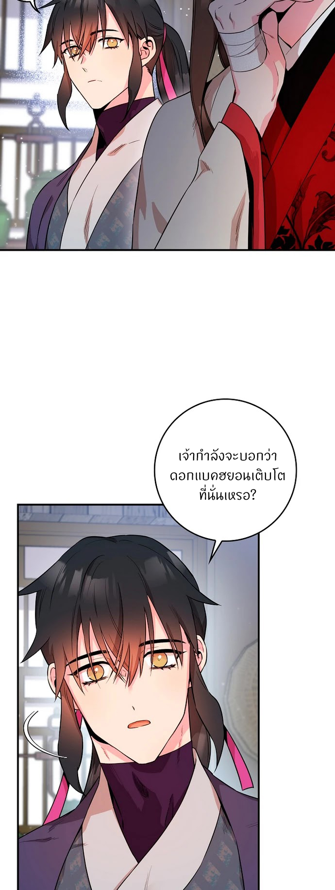 1668manga.com