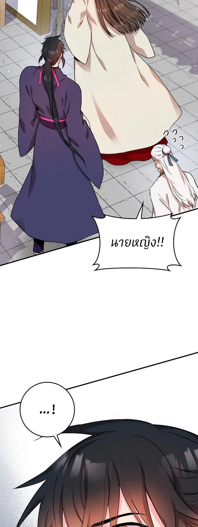 1668manga.com