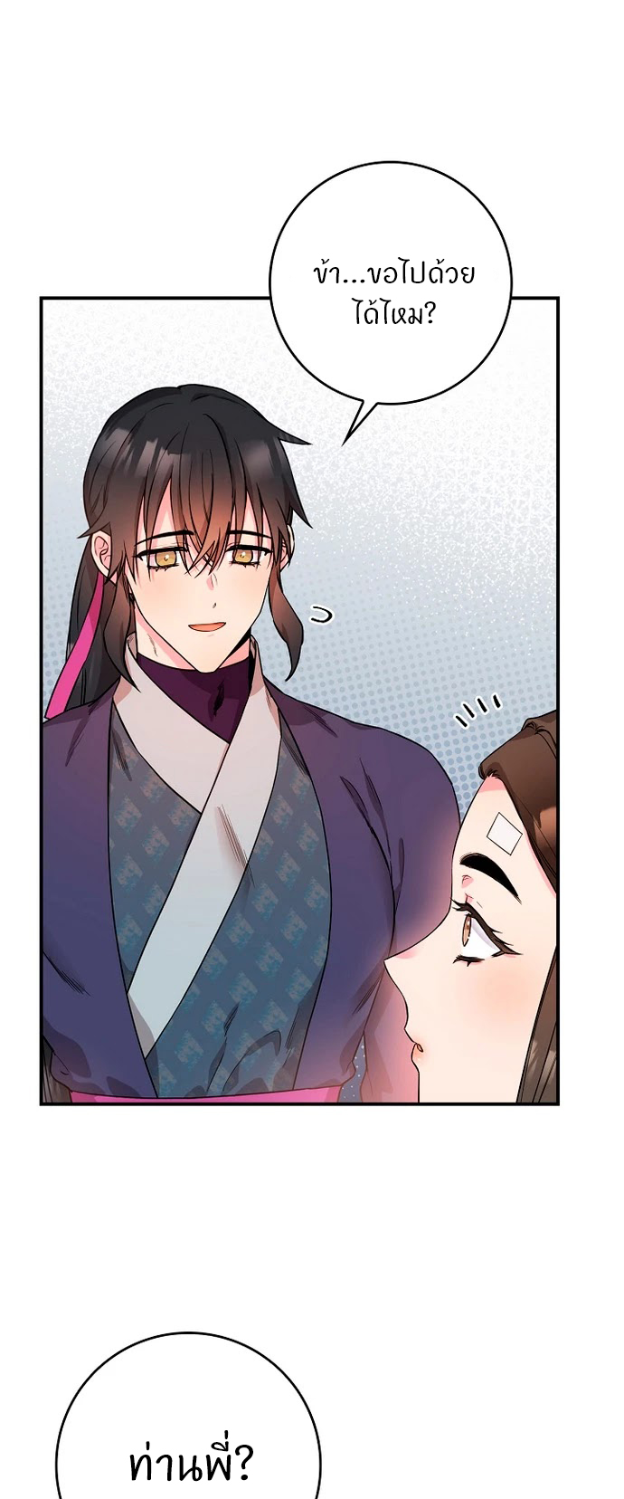 1668manga.com