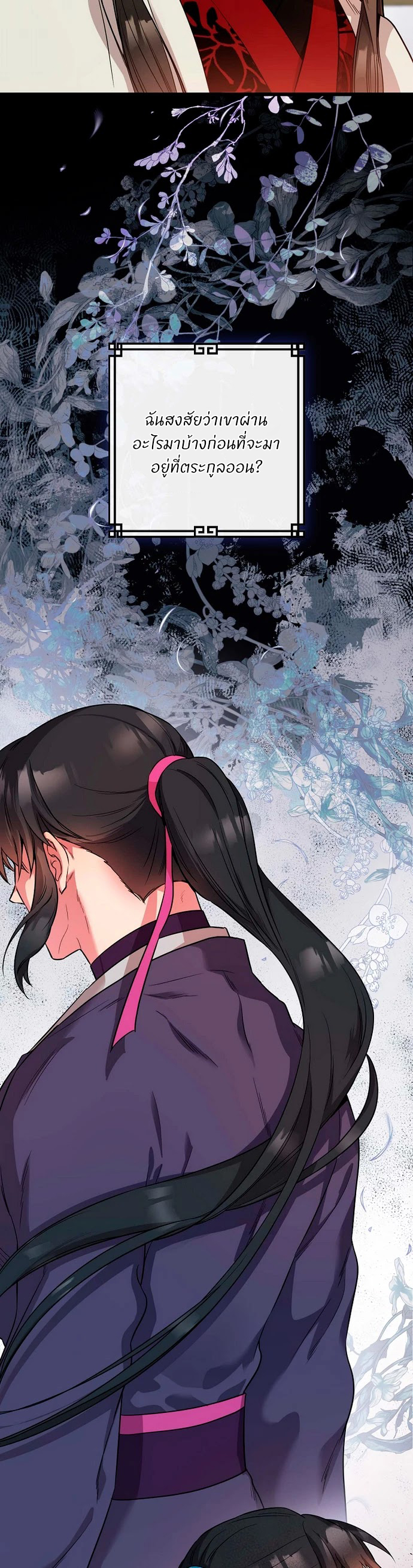 1668manga.com