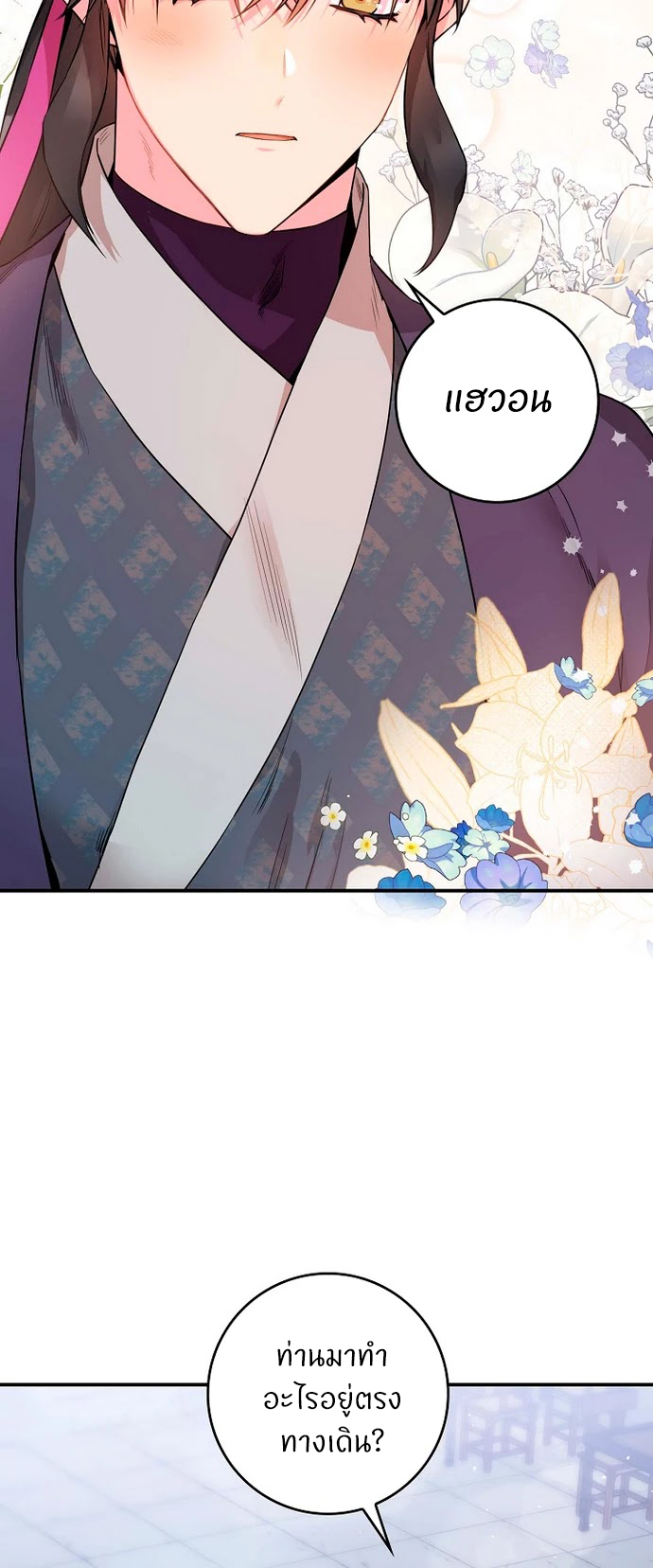 1668manga.com