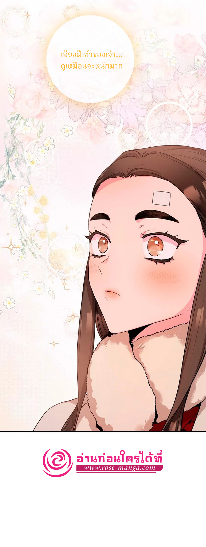 1668manga.com