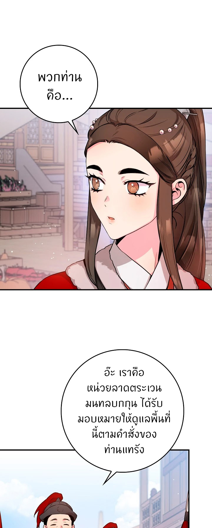 1668manga.com