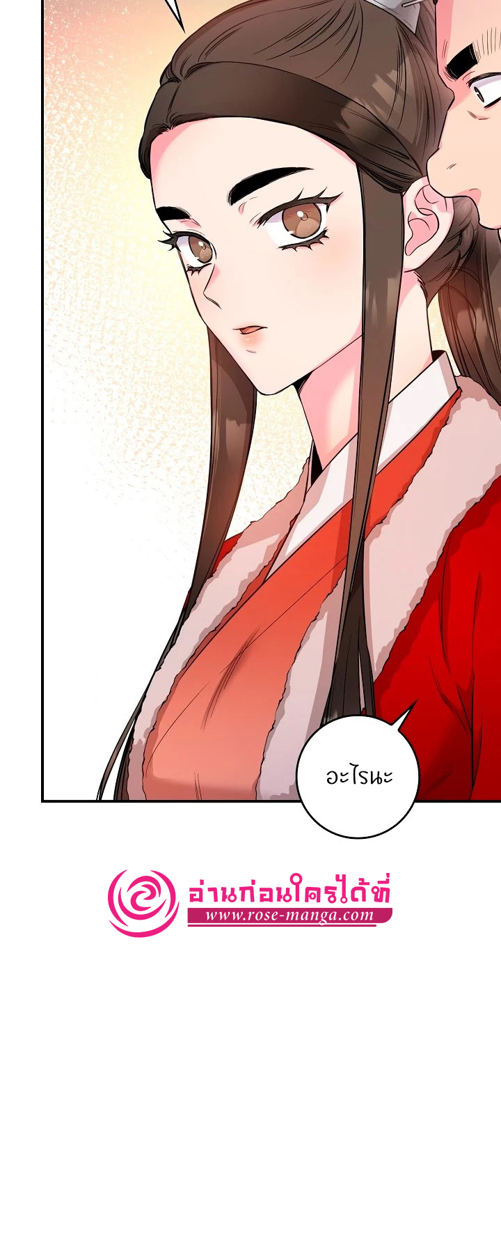 1668manga.com