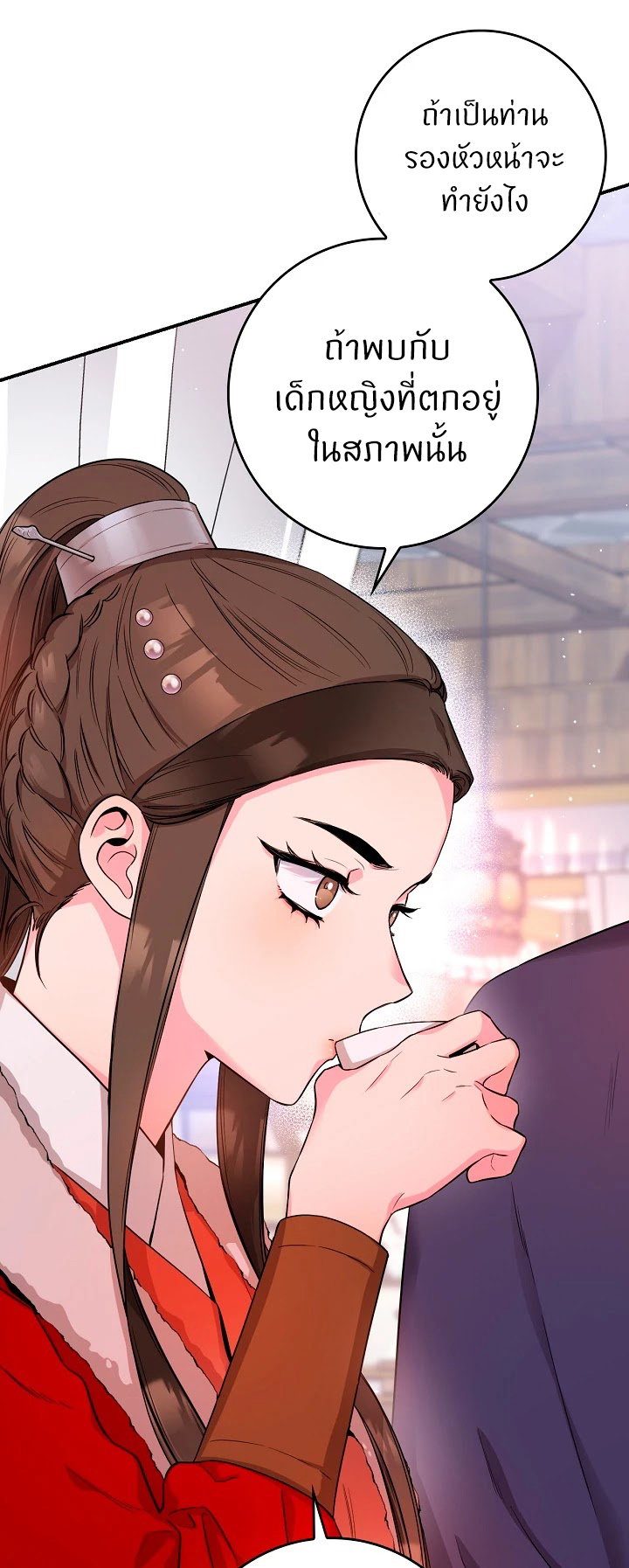 1668manga.com