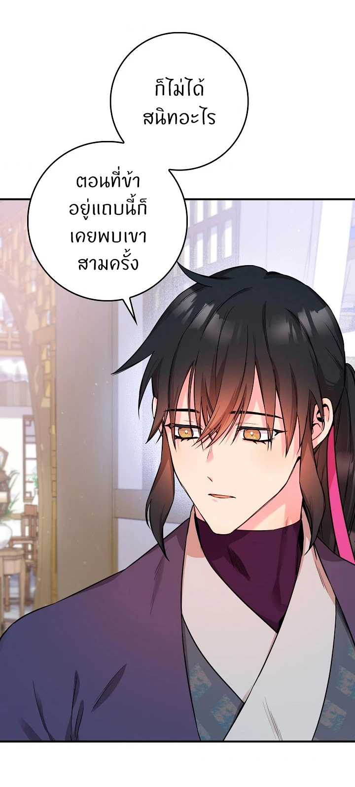 1668manga.com