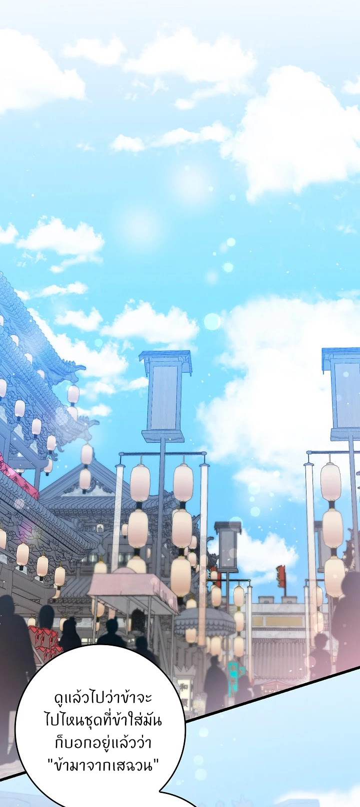 1668manga.com