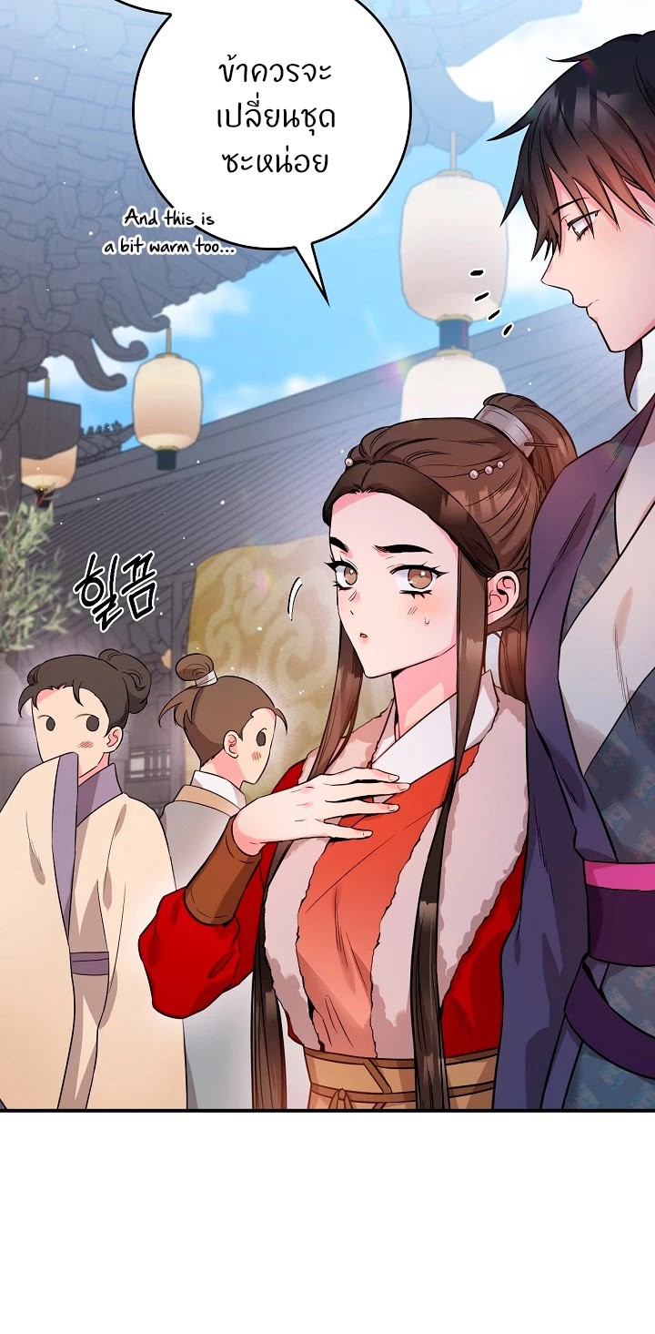 1668manga.com