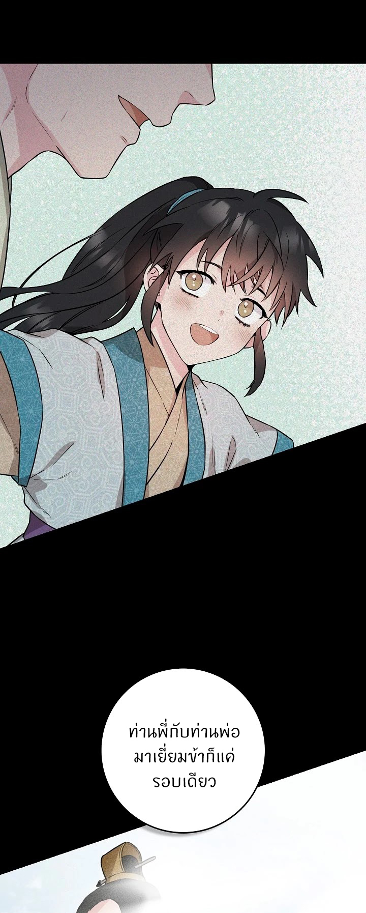 1668manga.com