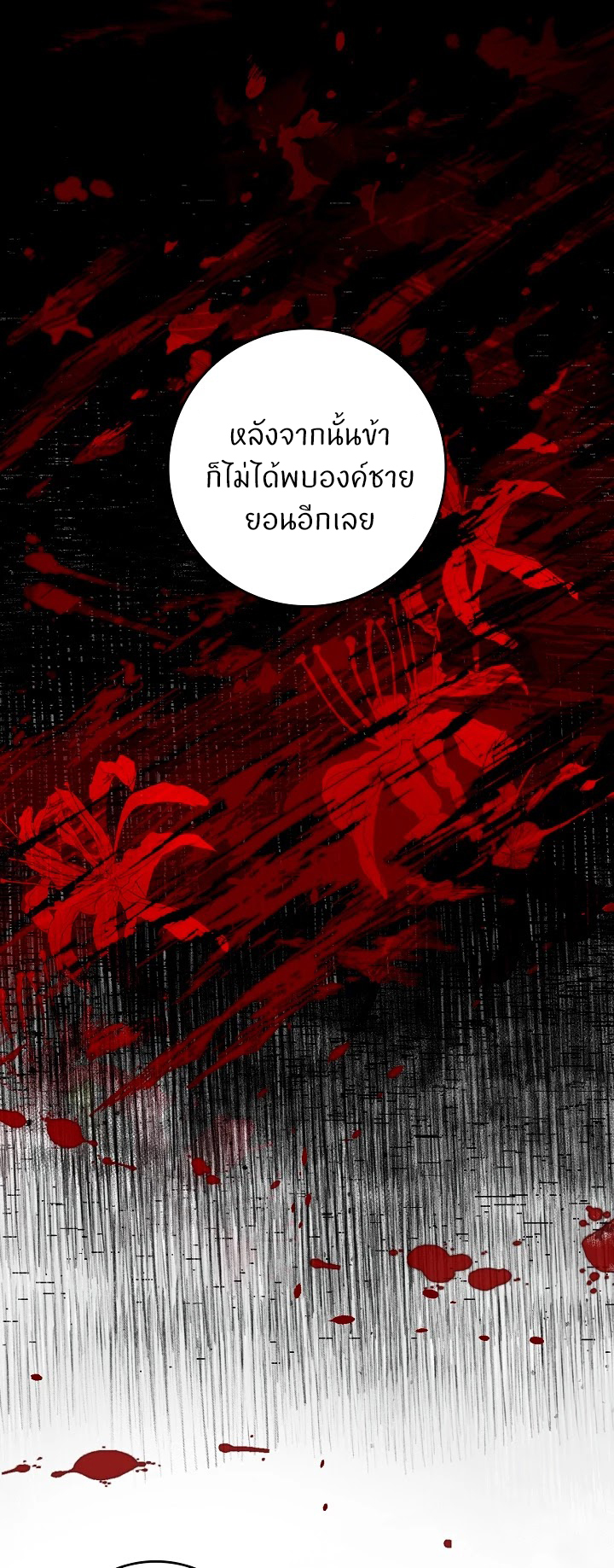 1668manga.com