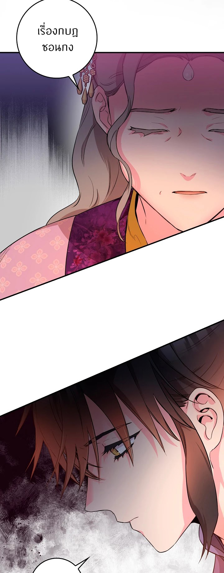 1668manga.com
