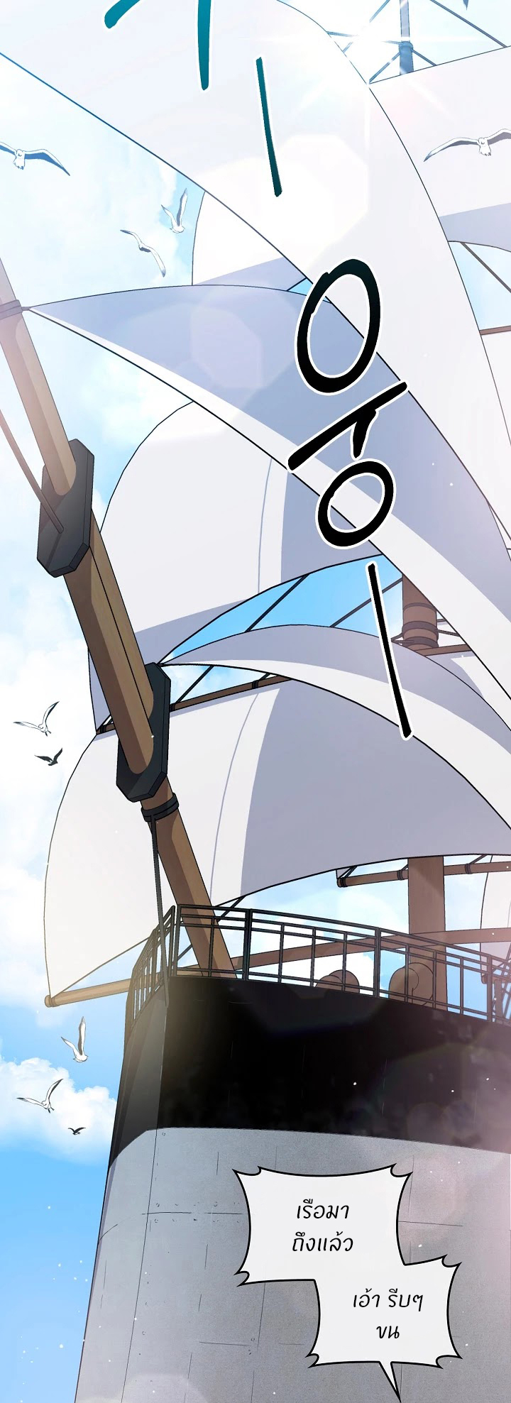 1668manga.com
