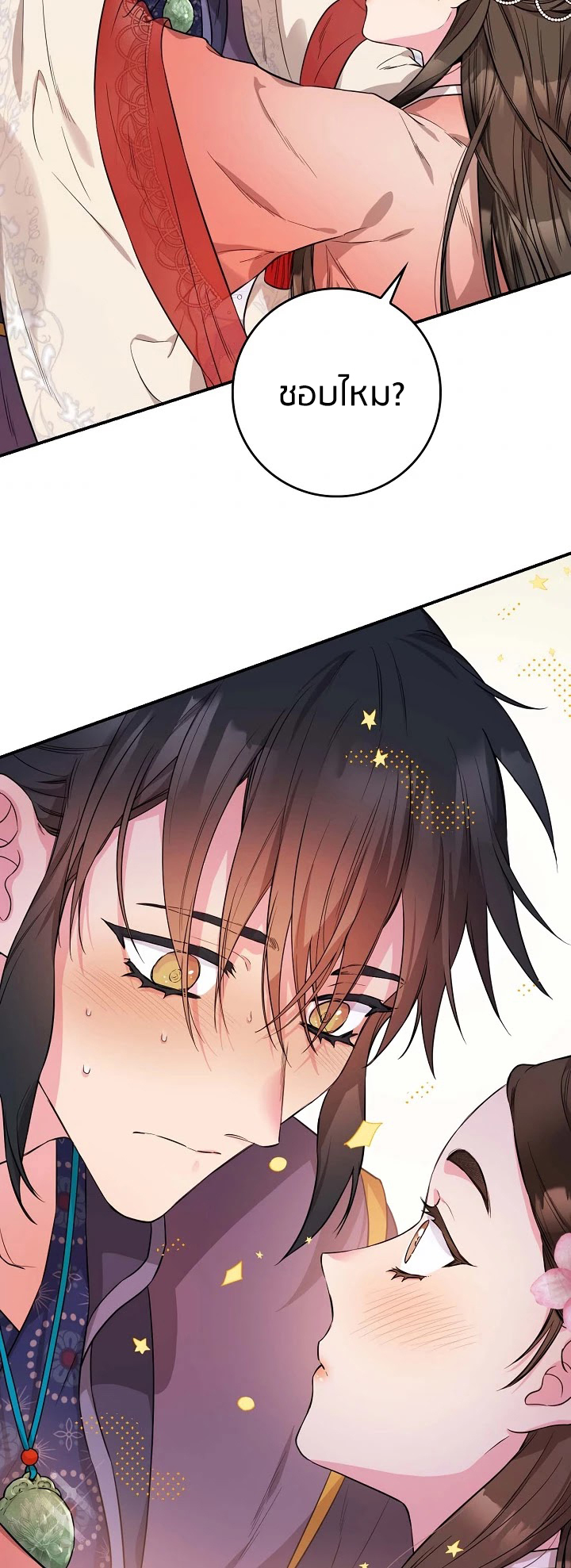 1668manga.com