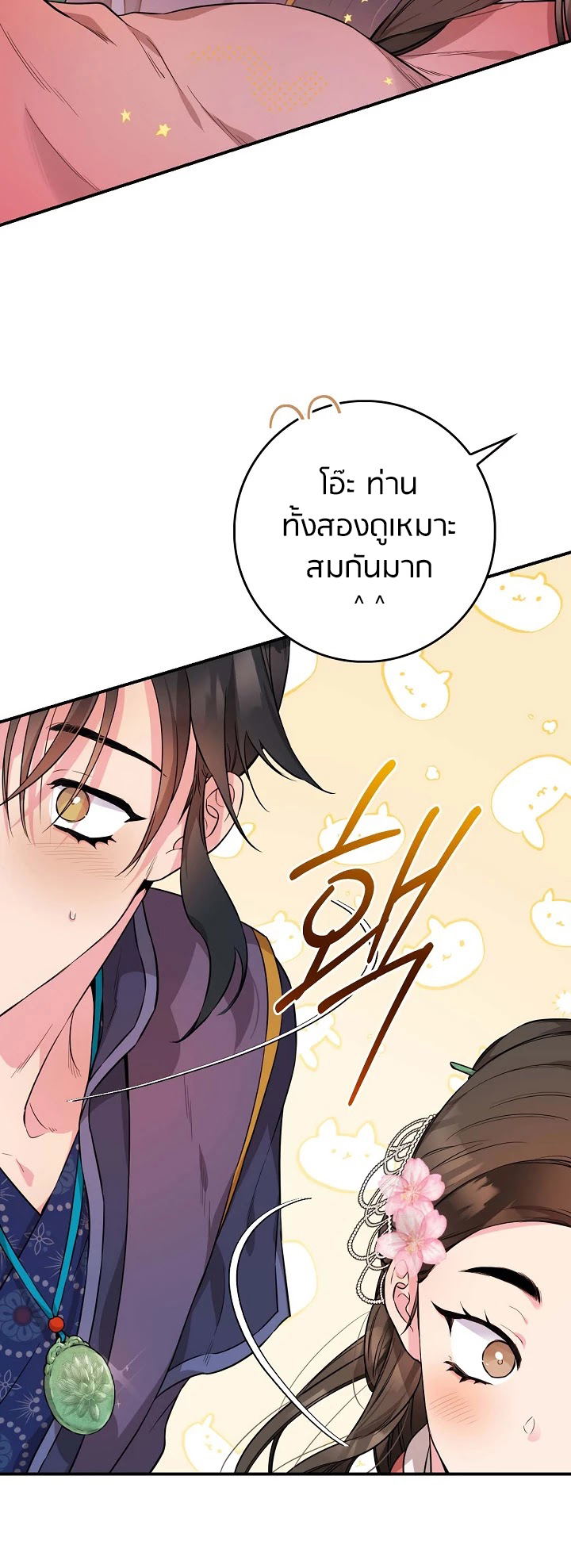 1668manga.com