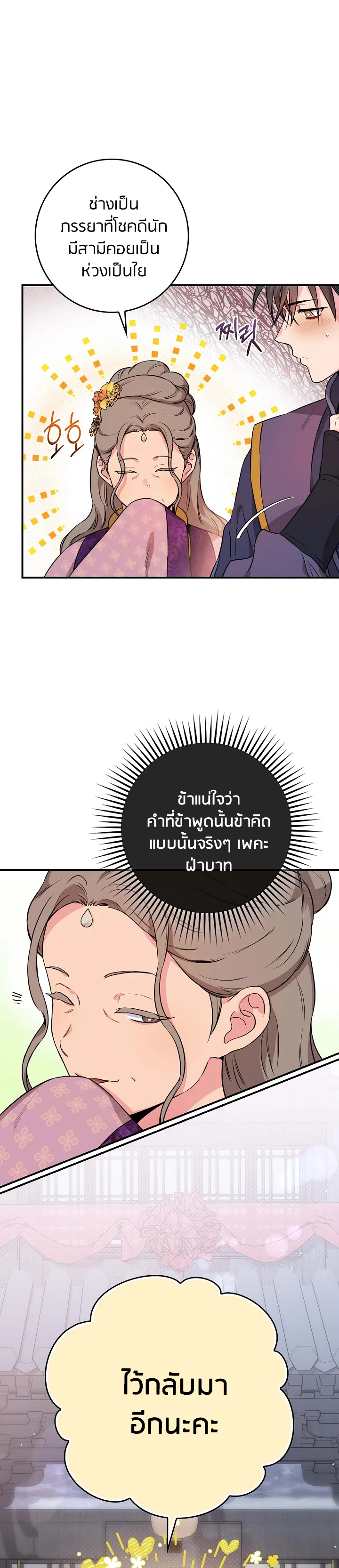 1668manga.com