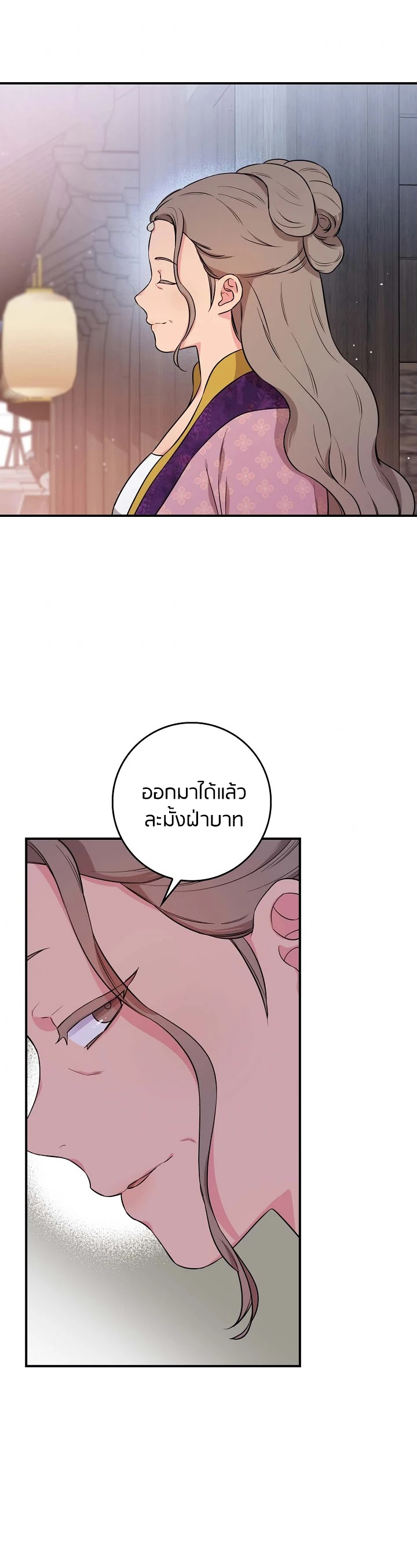1668manga.com