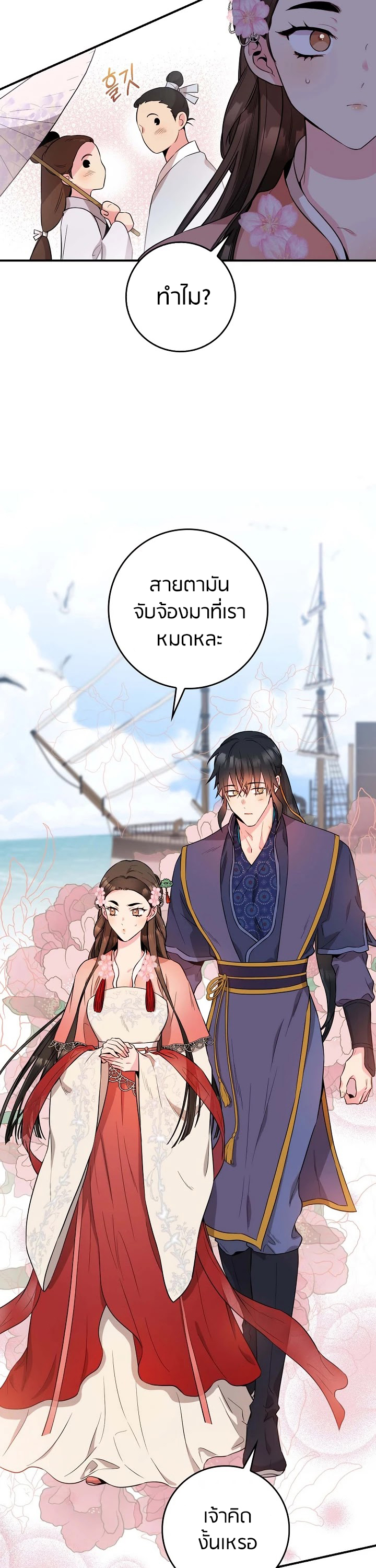 1668manga.com