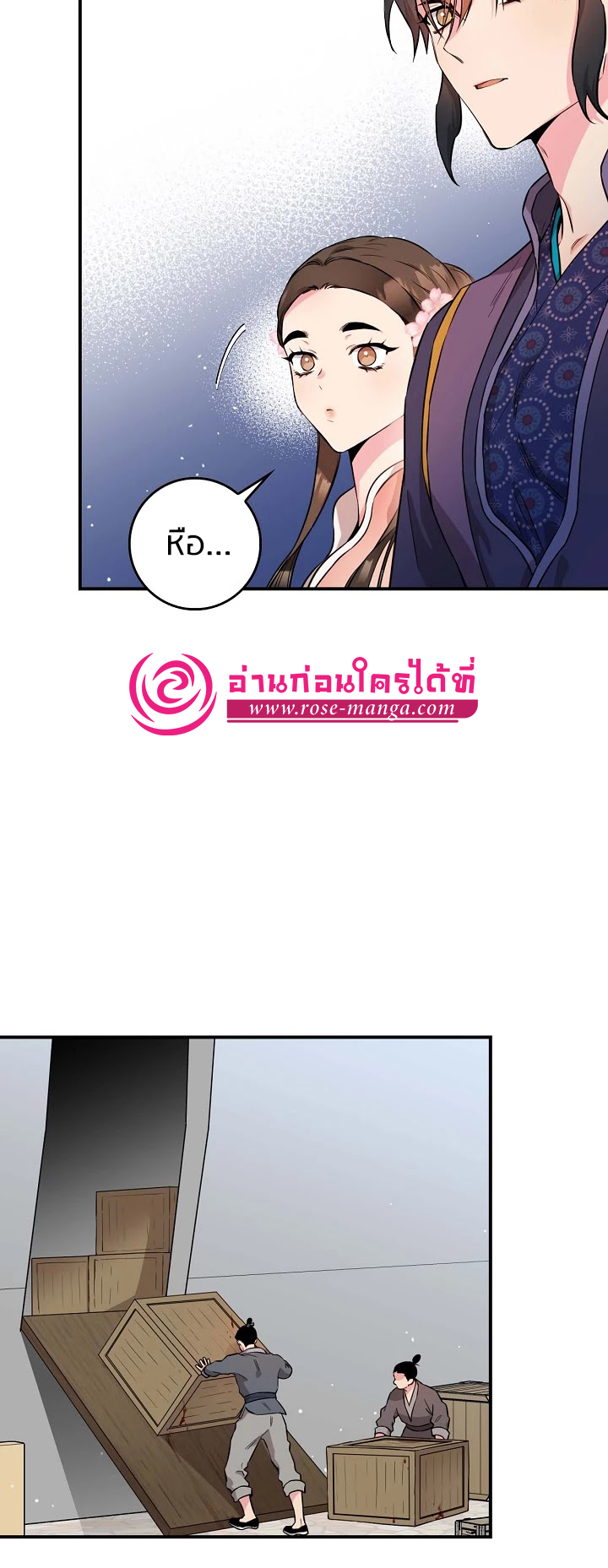 1668manga.com