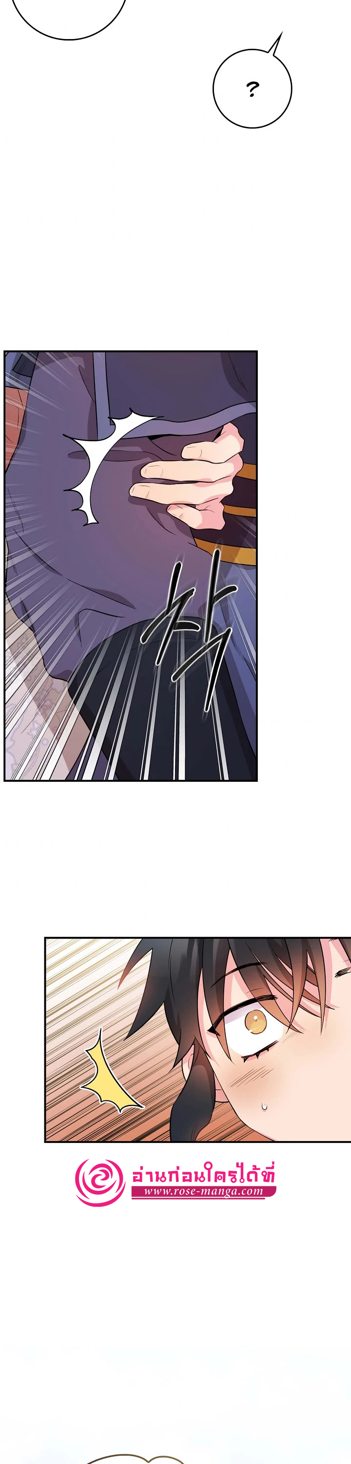 1668manga.com