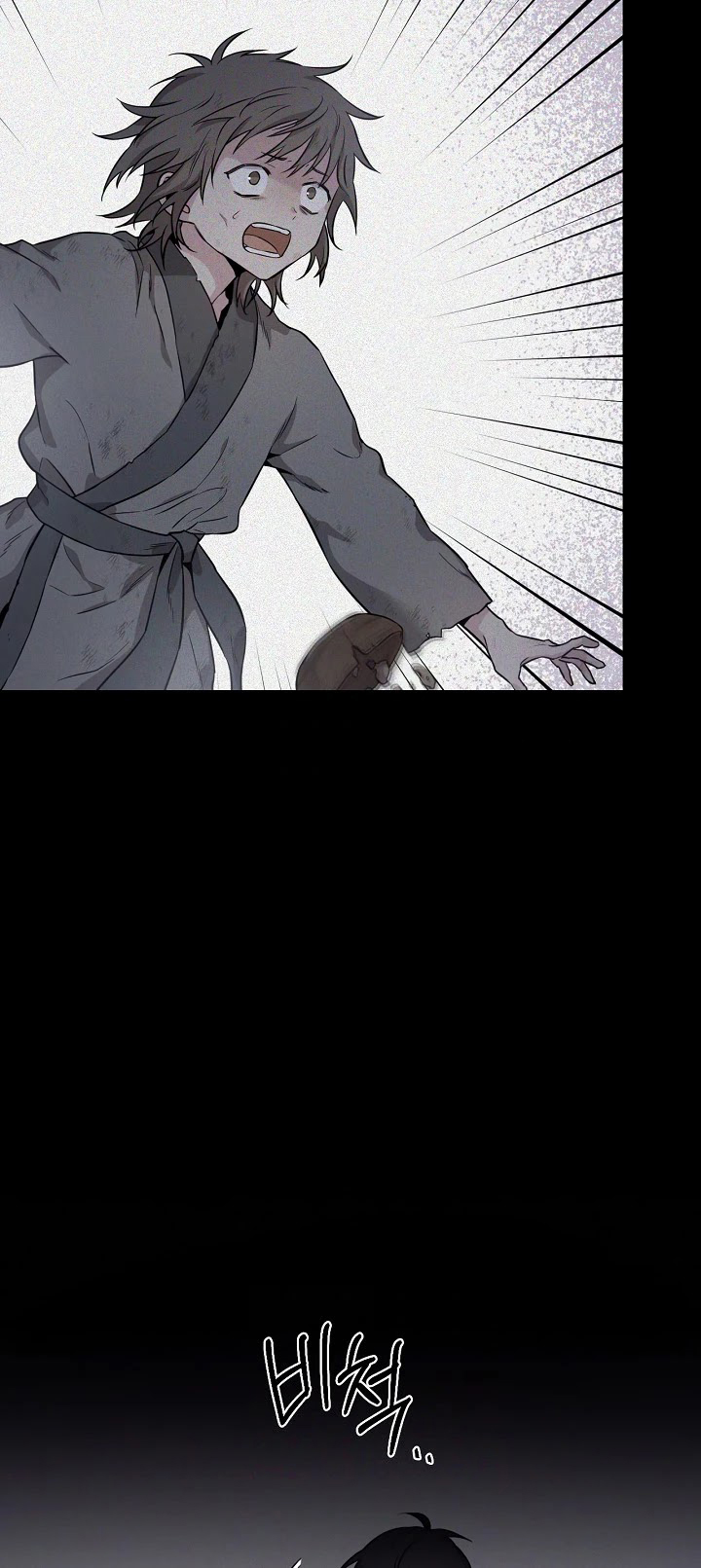 1668manga.com