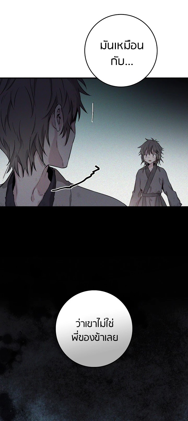 1668manga.com