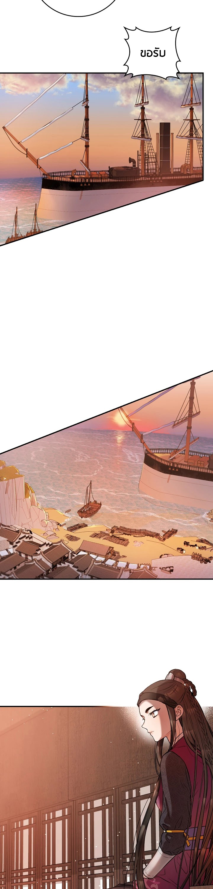 1668manga.com