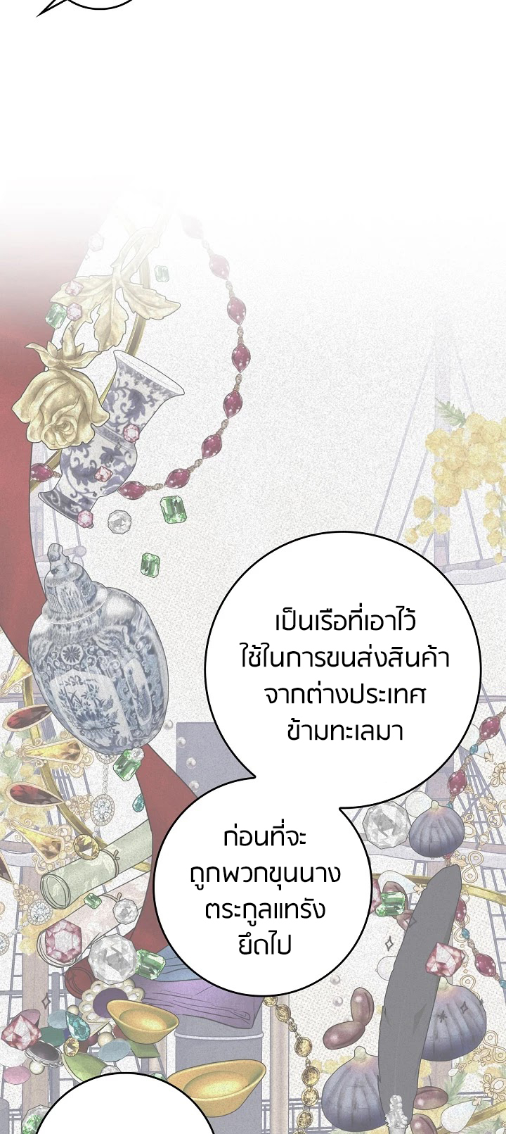 1668manga.com