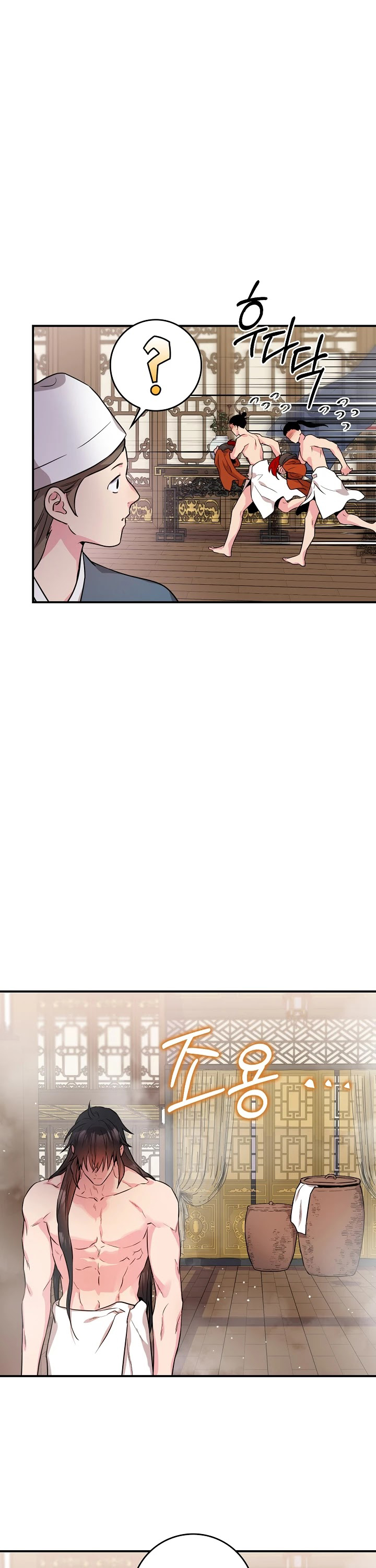 1668manga.com