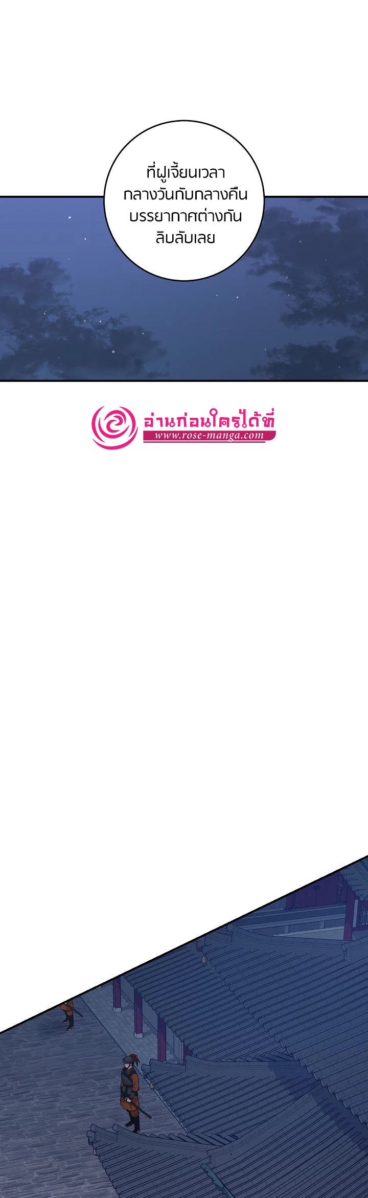 1668manga.com