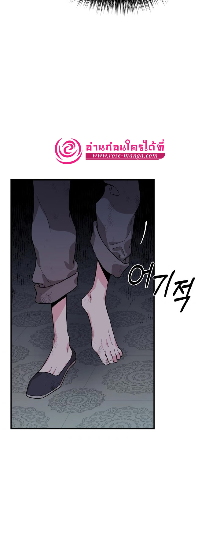 1668manga.com