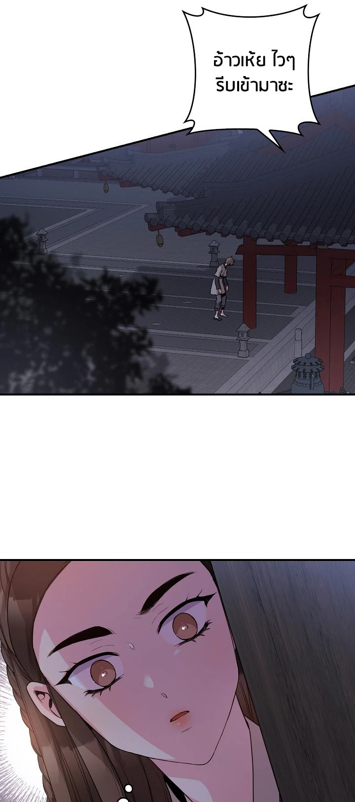 1668manga.com