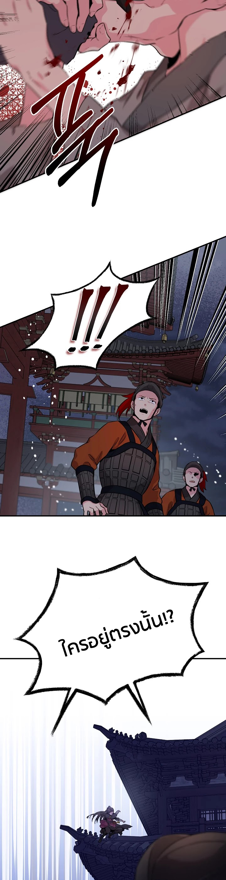 1668manga.com