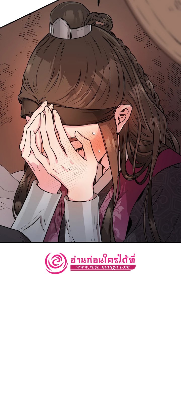 1668manga.com